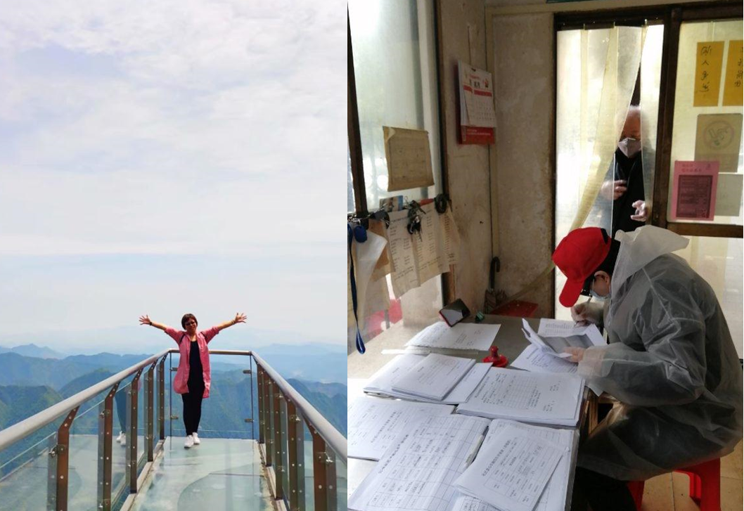 李泉莉.png 李泉莉.png