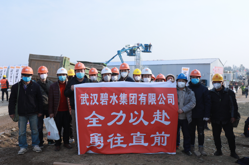 RHWXDS}TGXP0%~8E2T%XGJC.png RHWXDS}TGXP0%~8E2T%XGJC.png